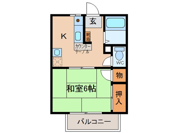 ＣＯＳＭＯⅤの物件間取画像